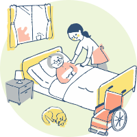 よくあるご質問